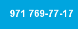 971 769-77-17 971 769-77-17